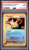 Dunsparce