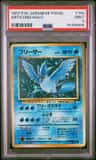 Articuno