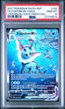 Vaporeon Vmax