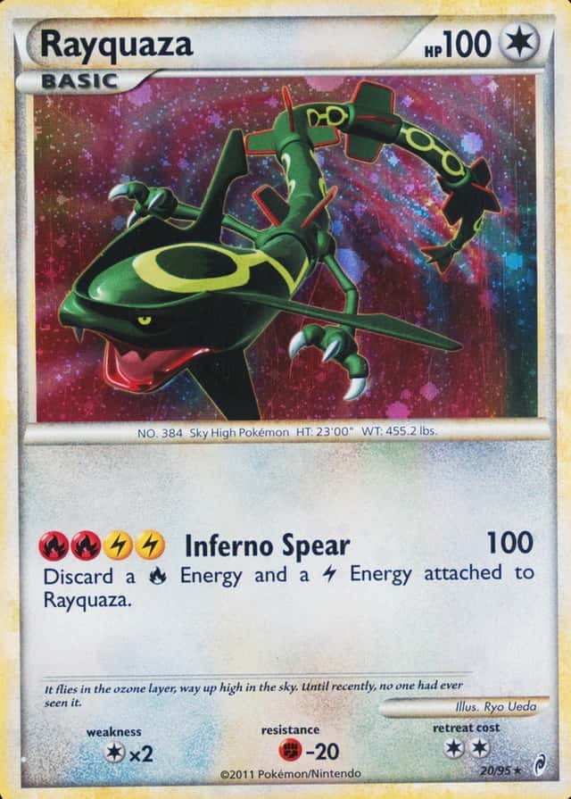 Holo