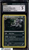 Umbreon