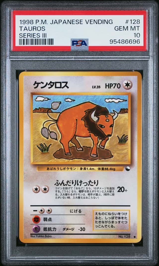Tauros