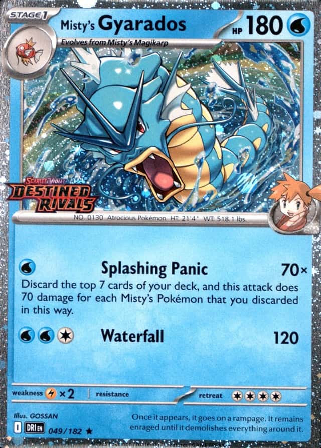 Non-Holo · Prerelease