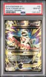 M Tyranitar Ex