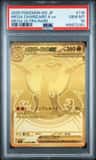 Mega Charizard X Ex