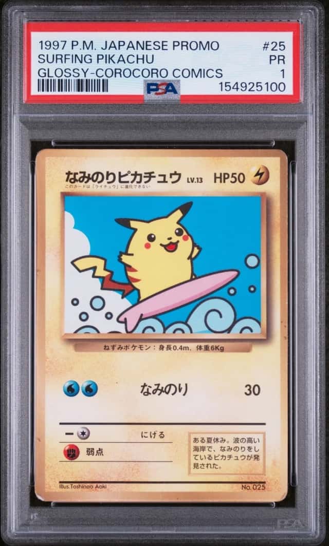 Surfing Pikachu