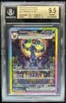 Umbreon Ex
