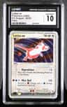 Latias Ex