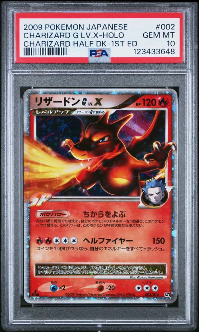 CHARIZARD G LV.X