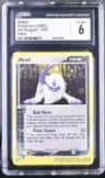Absol