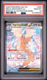 Mega Dragonite Ex
