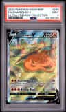 Charizard V