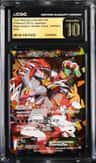 Team Magma'S Groudon Ex