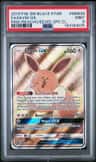 Eevee Gx