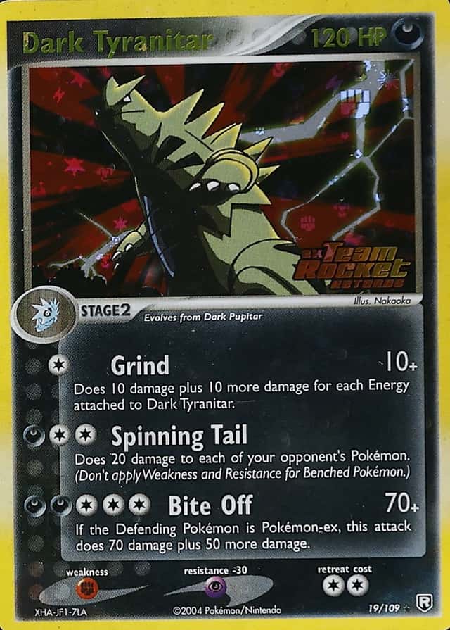 Reverse Holo