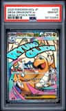 Mega Dragonite Ex