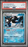 Blastoise Ex