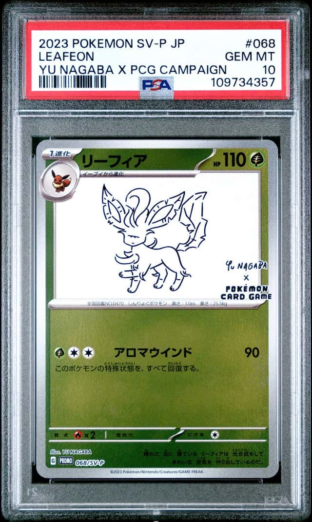 2023 POKEMON JAPANESE SV-P PROMO YU NAGABA X POKEMON #068 LEAFEON PSA 10