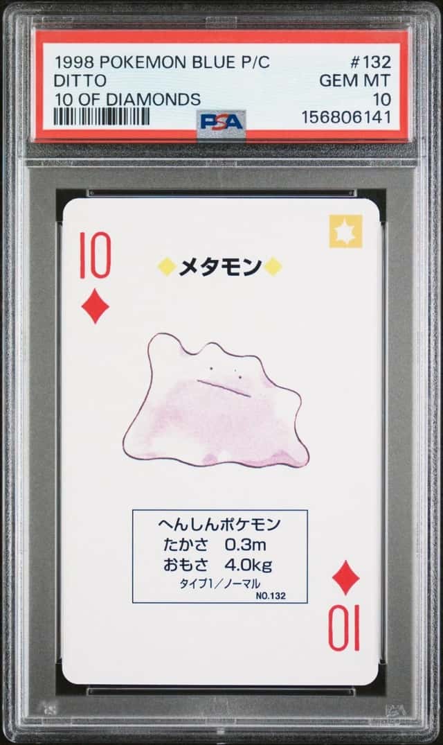 Ditto