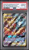 Moltres & Zapdos & Articuno Gx
