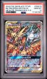 Moltres & Zapdos & Articuno Gx