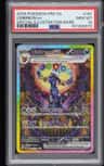 Umbreon Ex