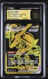 Rayquaza Vmax