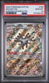 Magneton