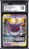 Gengar & Mimikyu Gx