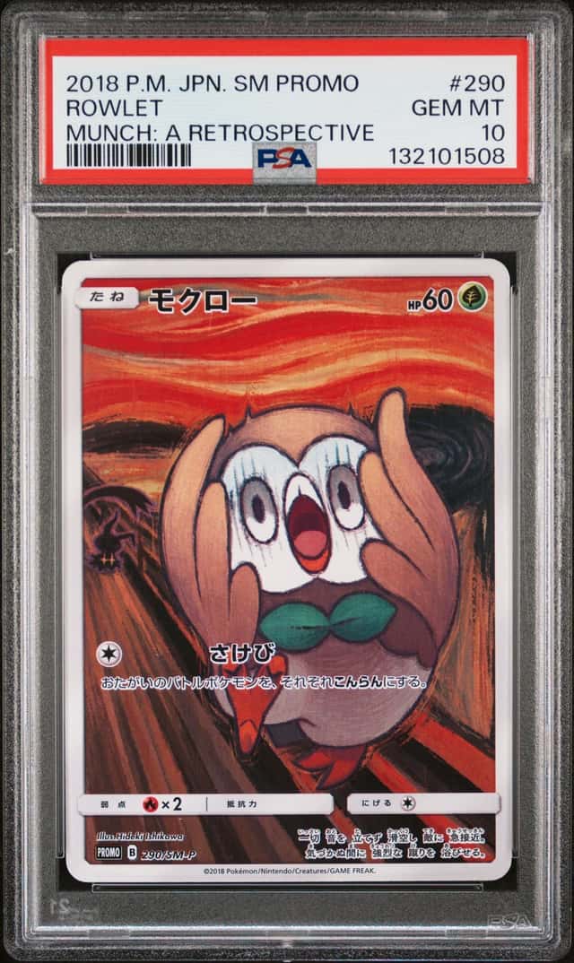 Rowlet