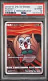 Rowlet