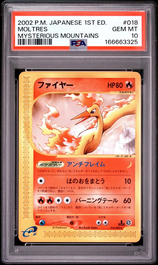 Moltres