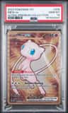 Mew Ex