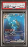 Blastoise Ex