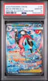 Mega Greninja Ex