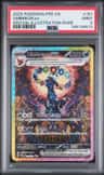Umbreon Ex