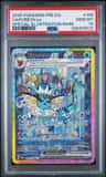 Vaporeon Ex