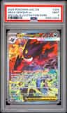 Mega Gengar Ex