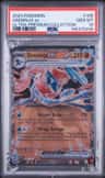 Greninja Ex