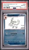 Glaceon
