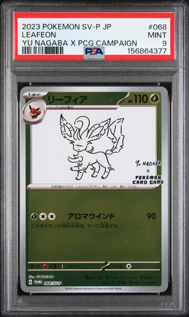 2023 POKEMON JAPANESE SV-P PROMO YU NAGABA X POKEMON #068 LEAFEON PSA 9
