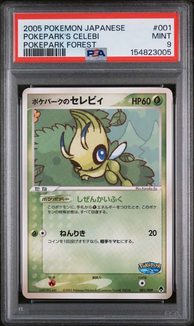 PSA 9 2005 PokePark's Celebi Pokepark Forest Japanese Promo #001/009