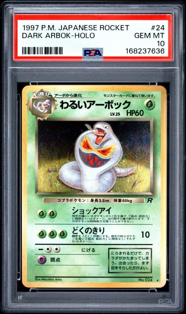 Dark Arbok