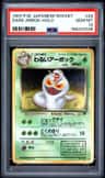 Dark Arbok