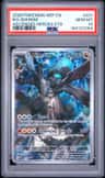 N'S Zekrom