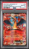 Charizard Ex
