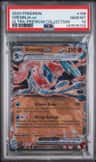 Greninja Ex
