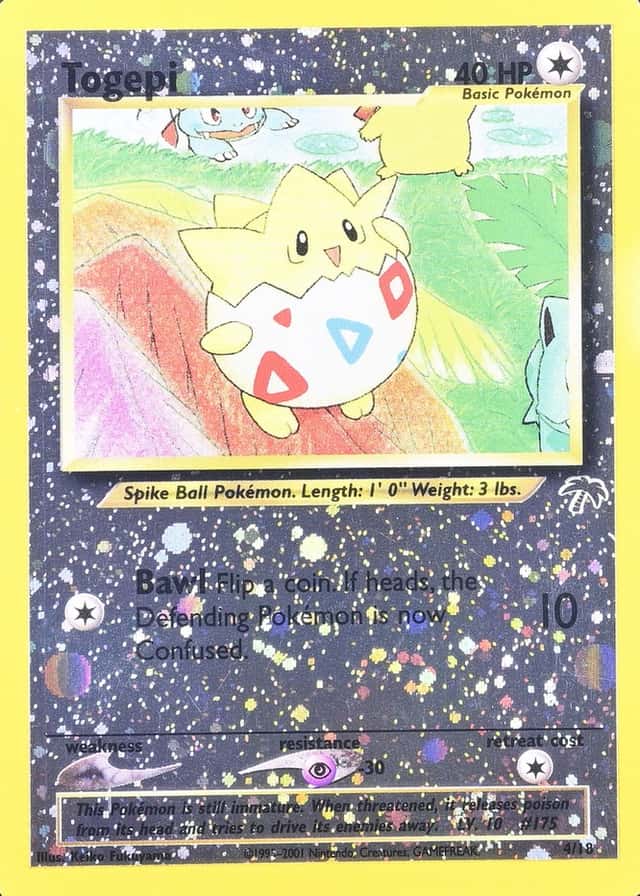 Reverse Holo