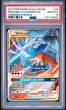 Reshiram & Charizard Gx