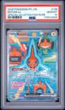 Rotom Ex